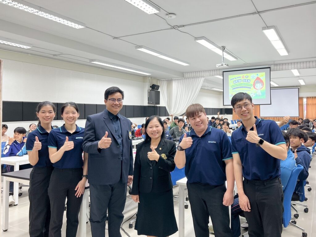 กิจกรรมรณรงค์บริจาคโลหิต “New blood new Gen” มหาวิทยาลัยการกีฬาแห่งชาติ วิทยาเขตเชียงใหม่