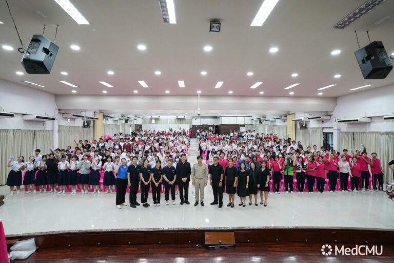 กิจกรรมรณรงค์บริจาคโลหิต “New blood new Gen” ณ โรงเรียนยุพราชวิทยาลัย