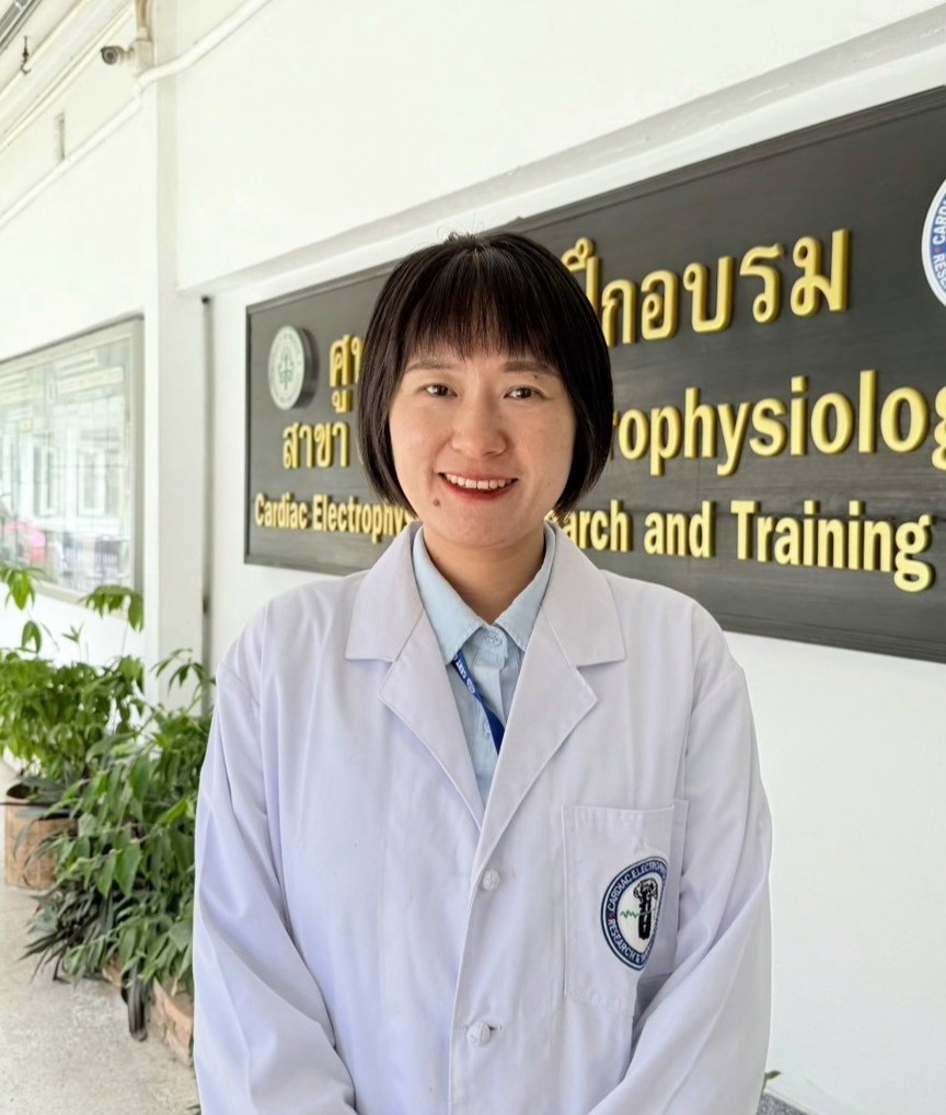 ลงเว็บ