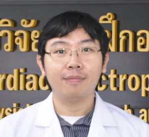 ภูเนตร