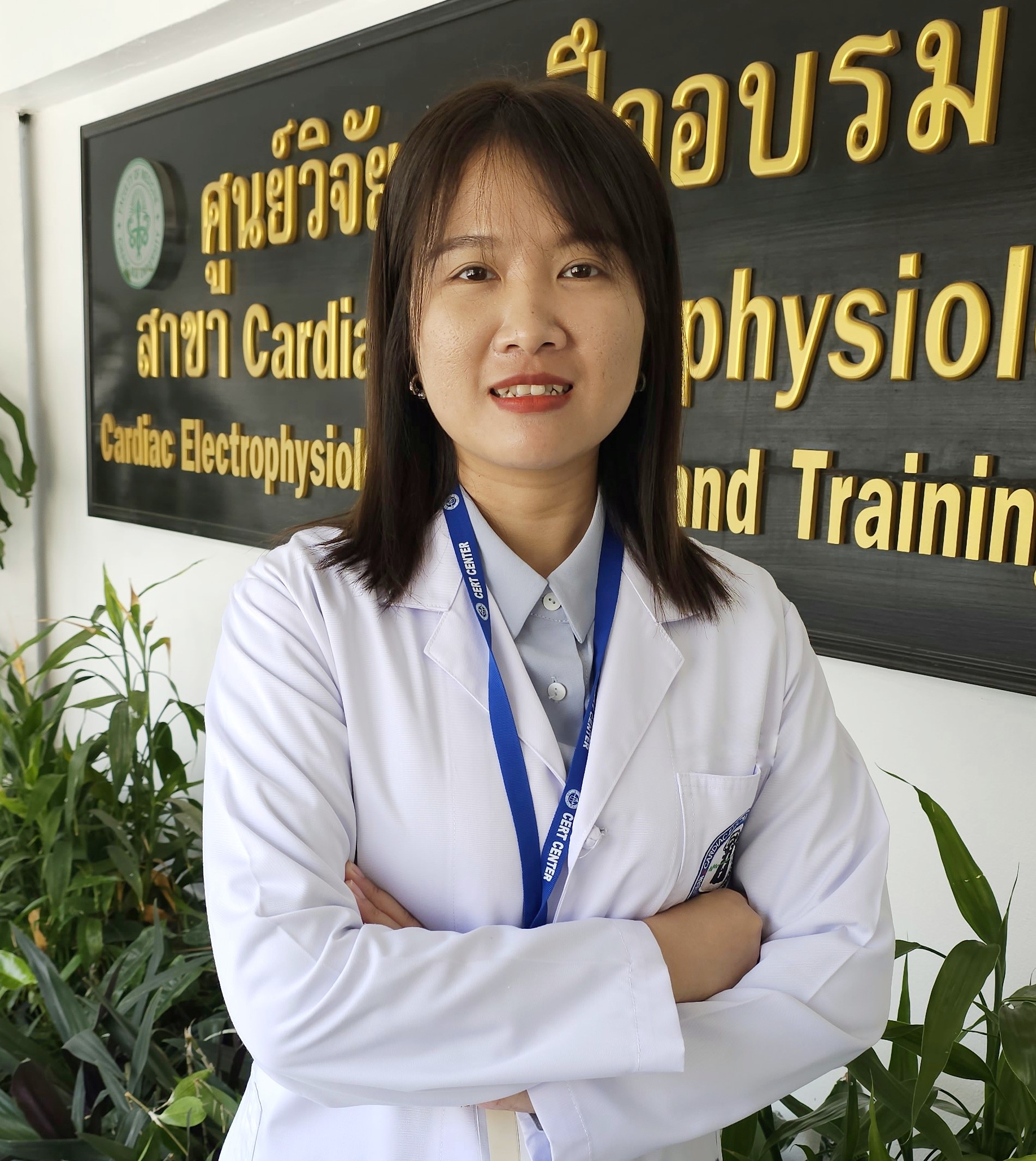 Yanmei Huang 2023