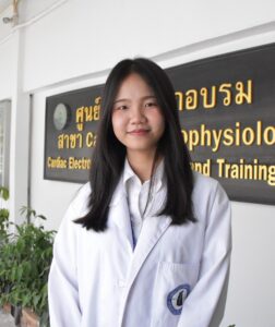ลงเว็บ