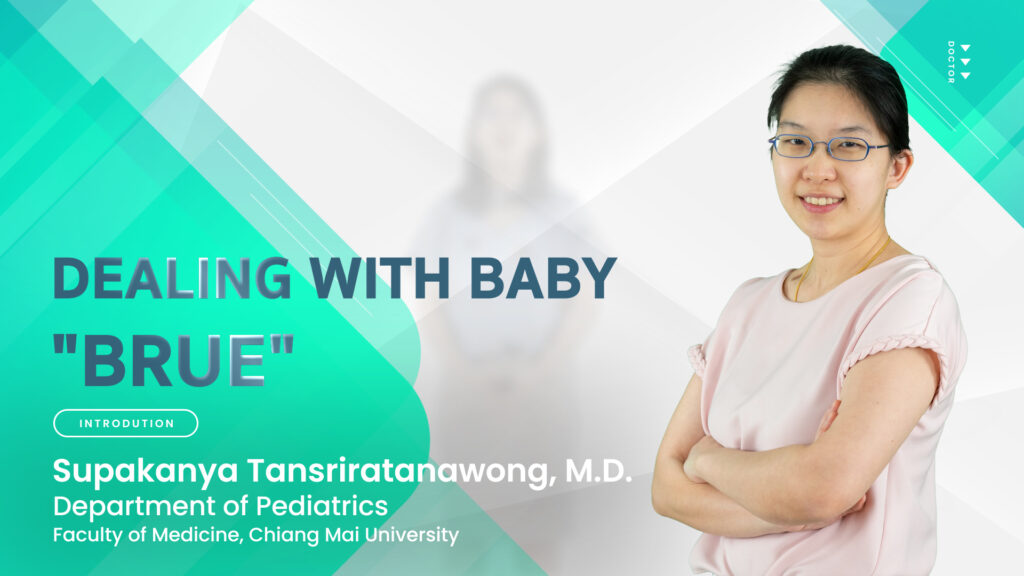 ผลงาน “ Dealing With Baby 