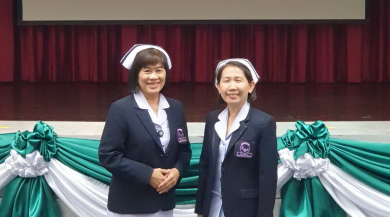 การประชุมวิชากาพยาบาลออร์โธปิดิกส์ ประจำปี 2564