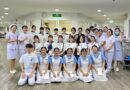นักศึกษาพยาบาลและคณาจารย์จาก Otemae University, Japan เข้าศึกษาดูงาน