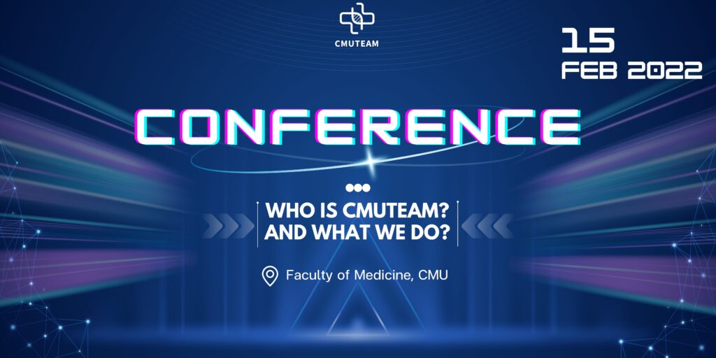 CMUTEAM the 1st Annual Conference