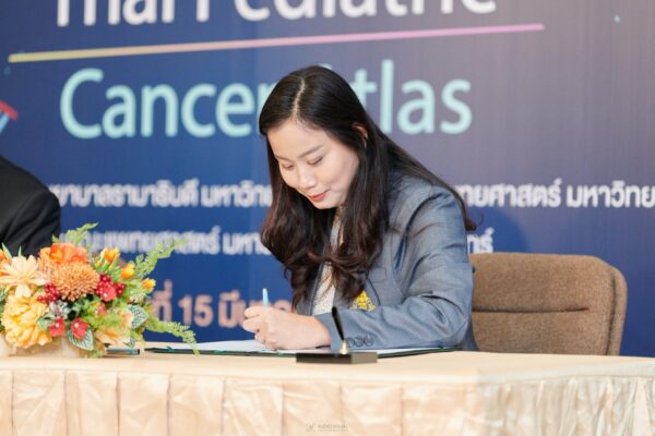 LINE_ALBUM_MOU_250318_4