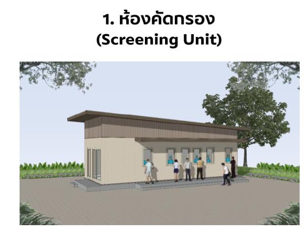 พระเทพqq2