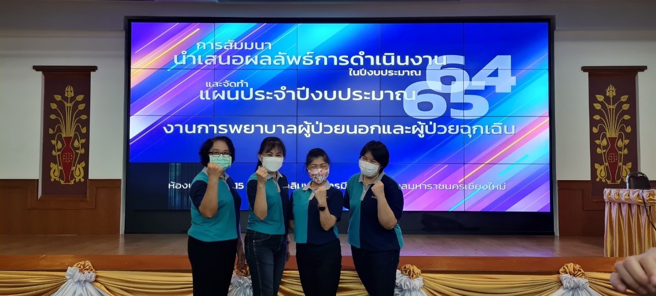 line_56373632877295