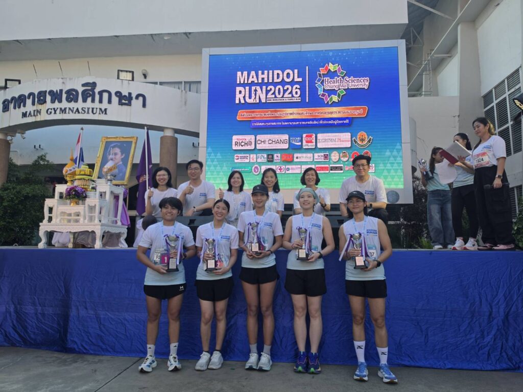 ขอแสดงความยินดีให้แก่แพทย์ผู้ที่เข้าร่วมกิจกรรมเดิน-วิ่งมหากุศลมหิดล 2569 MAHIDOL RUN 2569 (Mini Marathon & Family Run)
