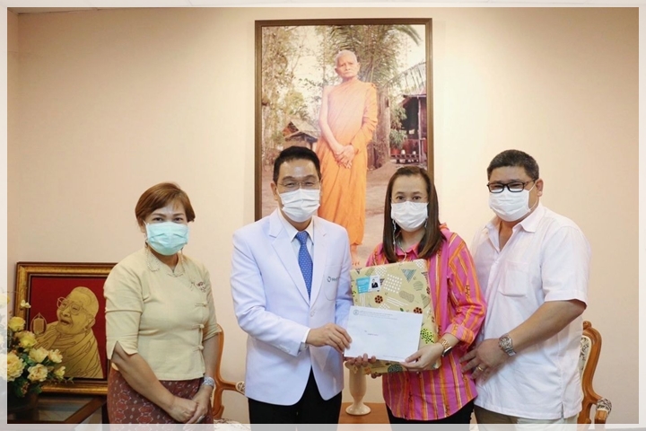 ข่าวการบริจาค