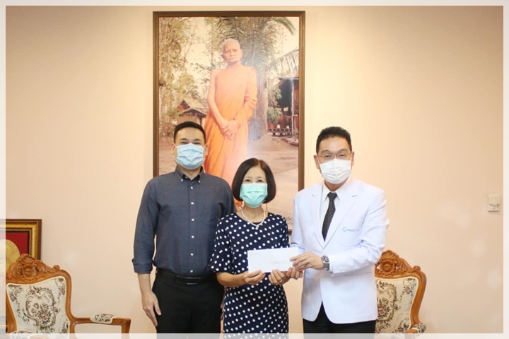 ข่าวการบริจาค
