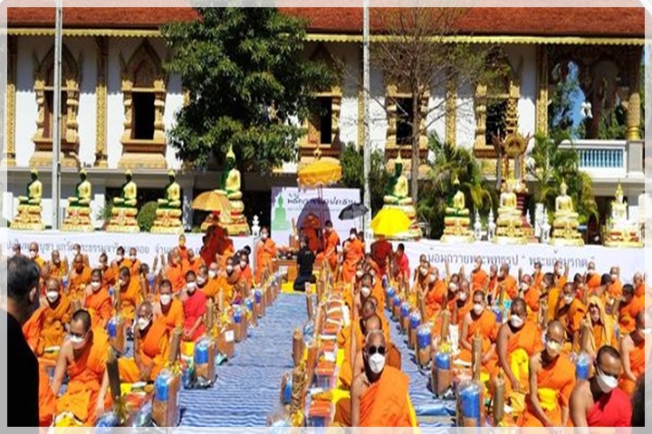 ข่าวประชาสัมพันธ์