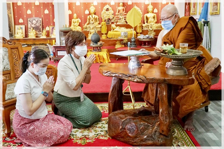 ข่าวการบริจาค