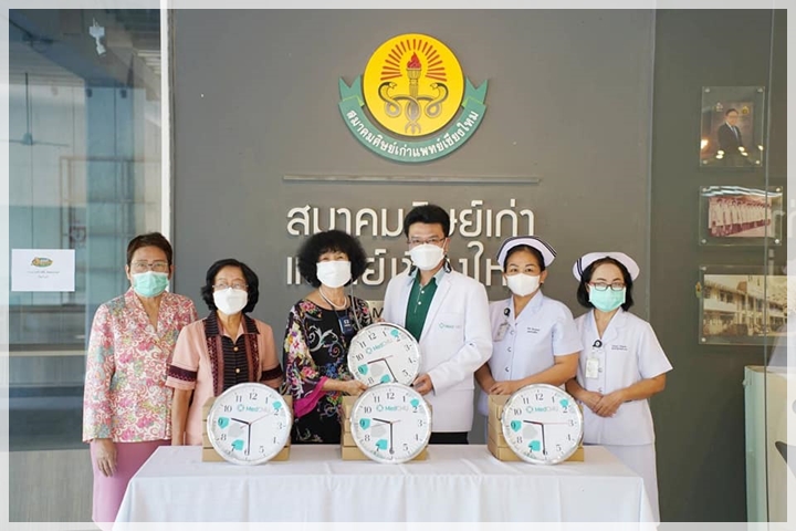 ข่าวการบริจาค