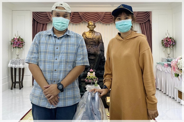 ข่าวการบริจาค