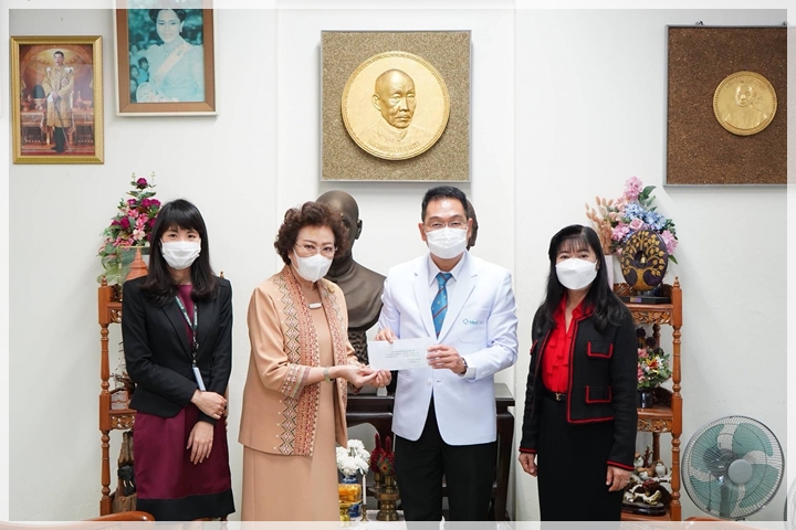 ข่าวการบริจาค