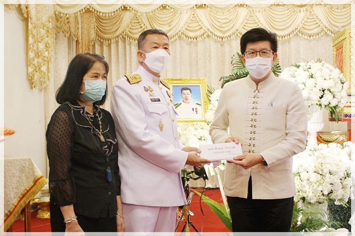 ข่าวการบริจาค