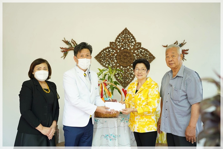 ข่าวการบริจาค