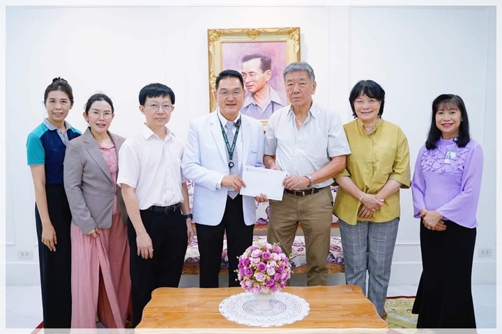 ข่าวการบริจาค