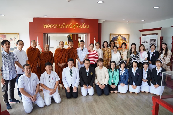 ข่าวการบริจาค