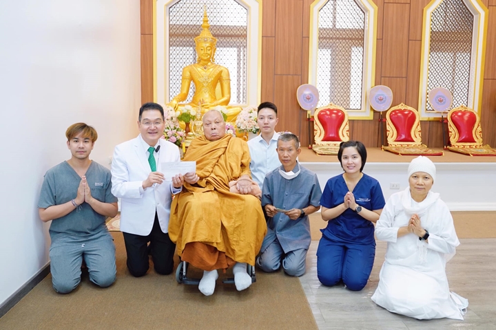 ข่าวการบริจาค