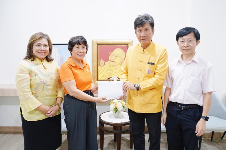 ข่าวการบริจาค