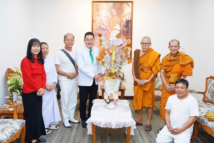ข่าวการบริจาค