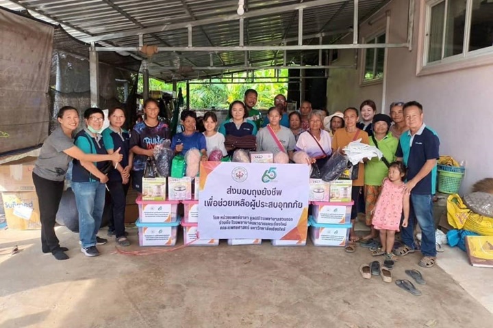 ช่วยเหลือผู้ประสบอุทกภัย 2567