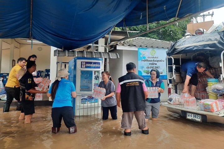 ช่วยเหลือผู้ประสบอุทกภัย 2567
