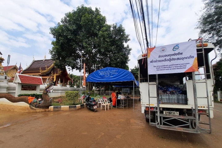 ช่วยเหลือผู้ประสบอุทกภัย 2567