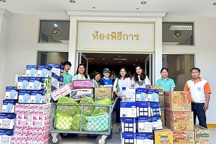 ข่าวการบริจาค