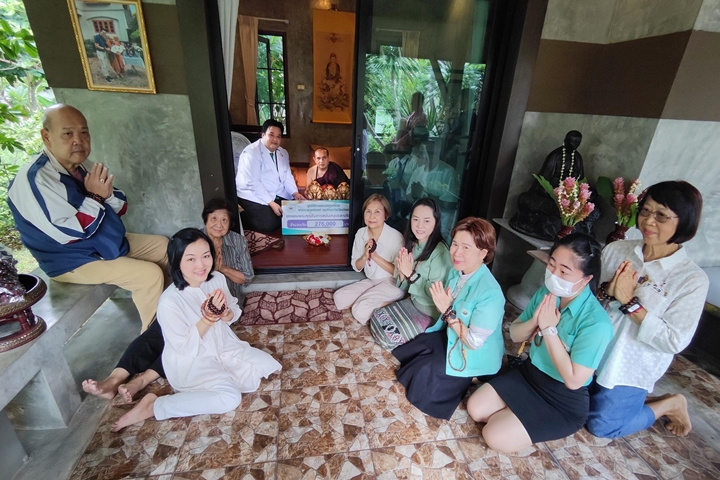 ข่าวการบริจาค