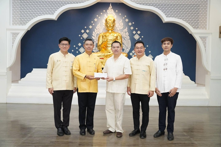 ข่าวการบริจาค
