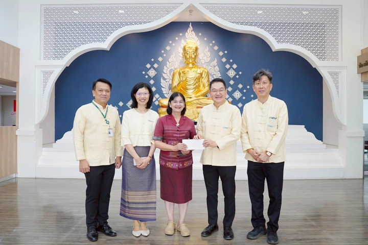 ข่าวการบริจาค