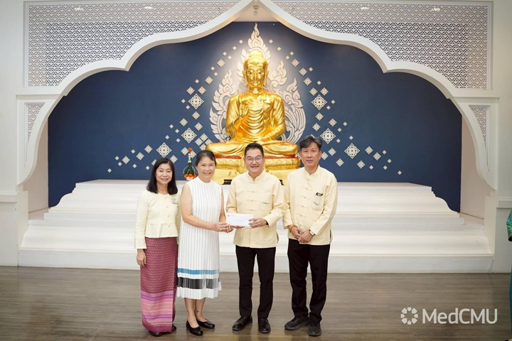 ข่าวการบริจาค