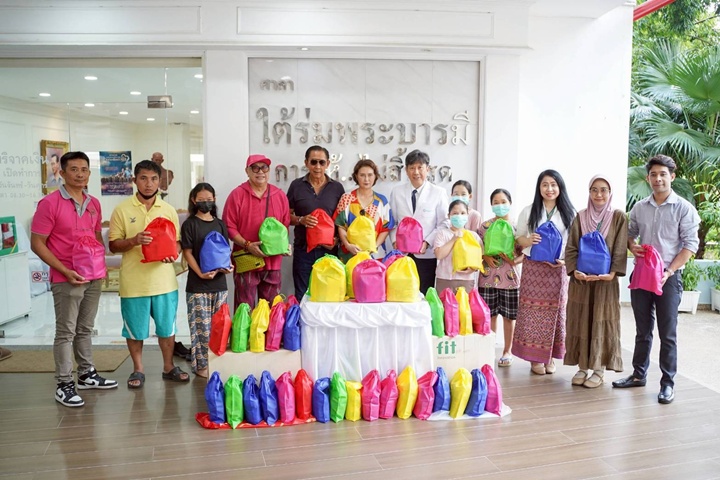 ข่าวการบริจาค