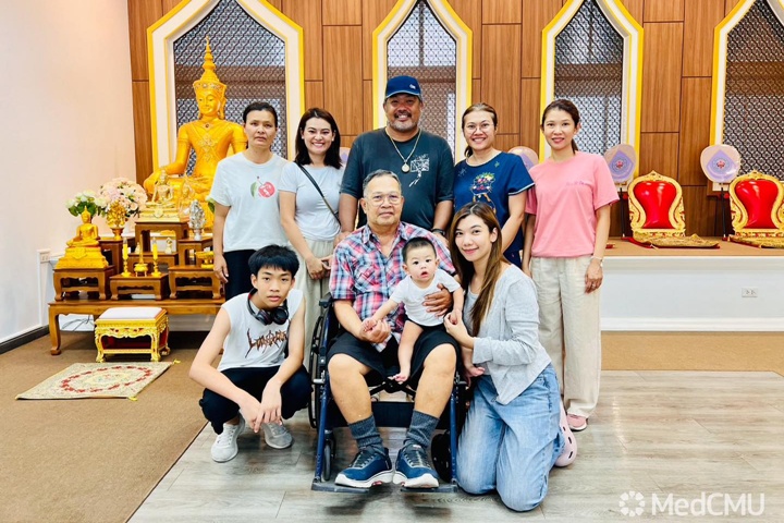 ข่าวการบริจาค